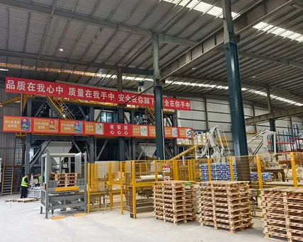 شركة Beijing Dongfang Yuhong Waterproof Technology Co., Ltd.  لتكنولوجيا المواد المقاومة للماء. – شركة تصنيع مواد البناء