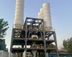 مصنع الملاط الجاهز